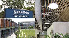 深圳自然光照明系统