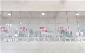 无电照明系统