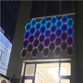 正能量科技雄安分公司外墙光能宝盒外墙安装竣工效果(夜间)