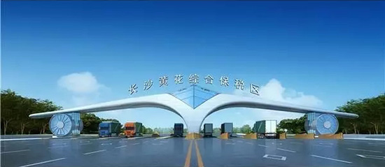 黄花综合保税区-www.qelsers.cn