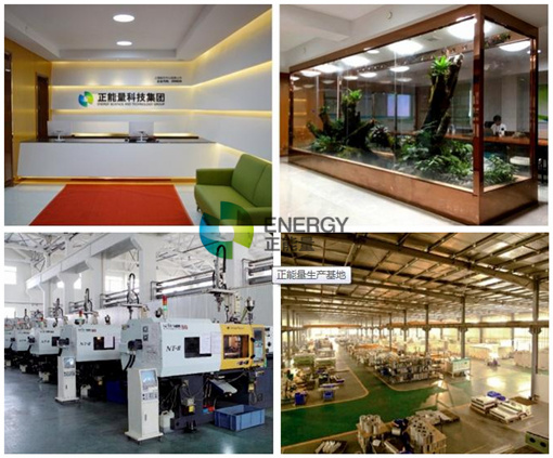 导光管生产厂家——正能量科技 导光管生产厂家——正能量科技